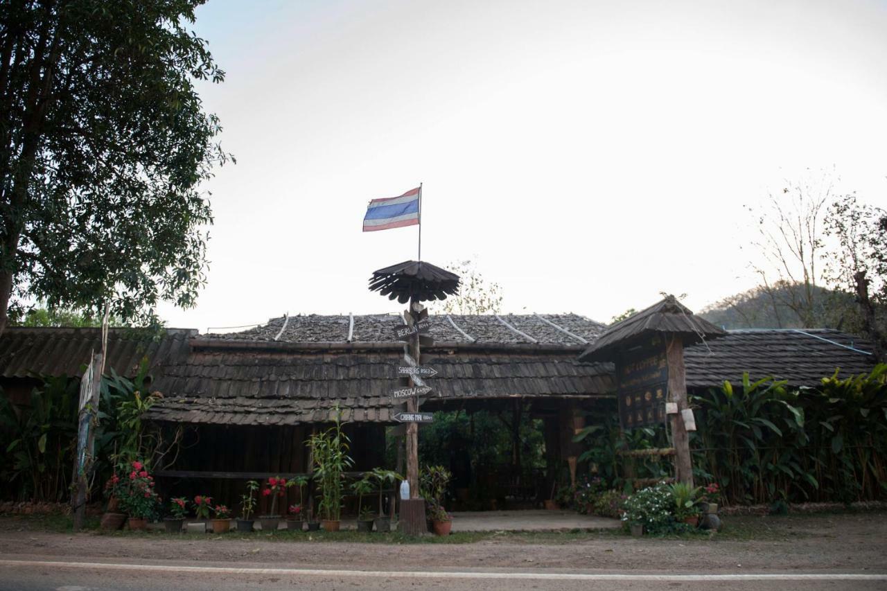 Hot Coffee Guest House And Resort Ban Mae Na Chon Екстериор снимка
